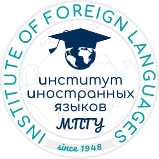 Аватар канала ИИЯ МПГУ