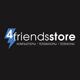 Аватар канала 4FriendsStore