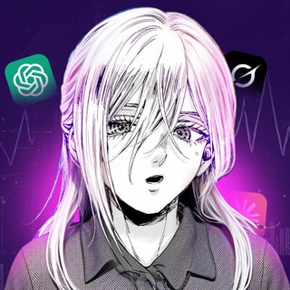 Аватар канала ForgetMe | Нейросети