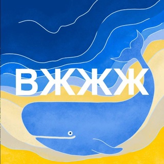 Формула 1 робить ВЖЖЖ channel avatar