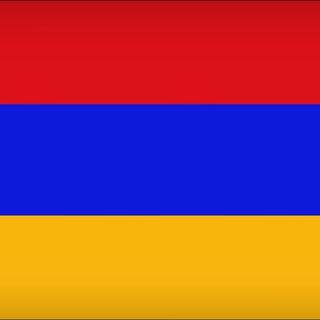 🇦🇲 Армения чат channel avatar