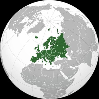 Европа | все чаты - релокация Испания Германия Греция Италия Франция Португалия Албания Черногория Швеция Финляндия Чехи…