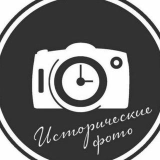 Фотоппарат channel avatar