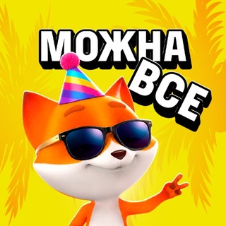 Аватар канала FOXTROT.UA