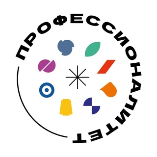ПРОФЕССИОНАЛИТЕТ channel avatar