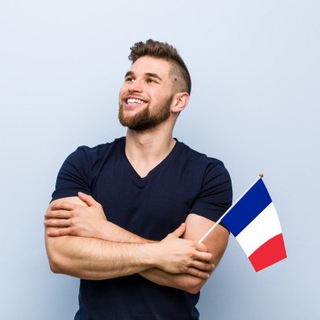 Французский язык | Français channel avatar