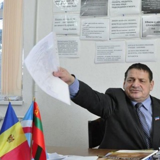 Аватар канала Гагаузский партизан