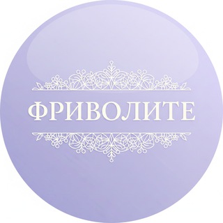 Фриволите | Схемы и мастер-классы | Tatting Lace channel avatar