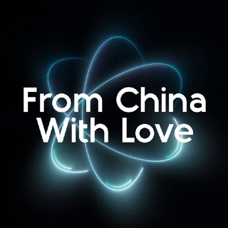 Аватар канала From China With Love