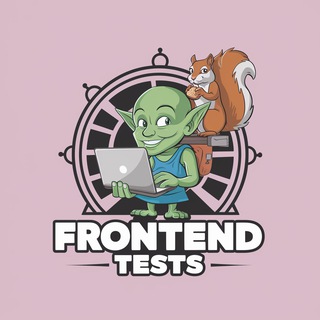 Аватар канала Frontend Tests & Tasks
