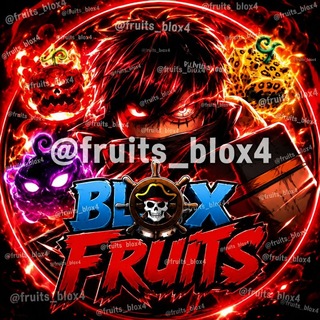 💥Блокс Фрутс чат Трейд channel avatar