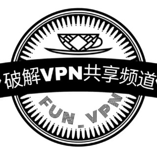 Аватар канала 破解VPN机场软件