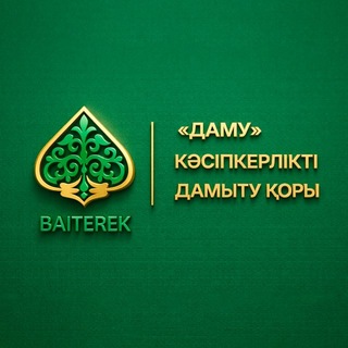 Фонд «Даму» channel avatar
