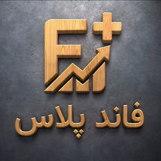 فاند پلاس channel avatar