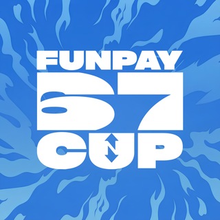 Аватар канала FunPay Esports | 67 Cup