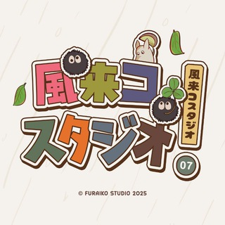 furaiko channel avatar