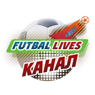 FUTBALLIVES - Прогнозы и ставки на футбол channel avatar