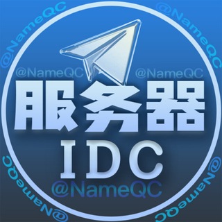 免实名|海外服务器|物理机|云VPS|免实名 channel avatar