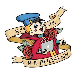 Аватар канала Говнокод
