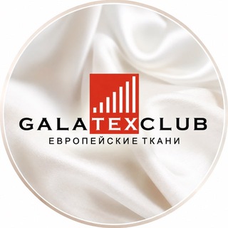 Аватар канала GalaTexClub — Европейские ткани