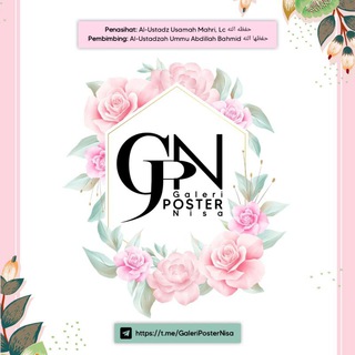 GALERI POSTER NISA channel avatar