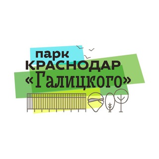 Аватар канала Парк «Галицкого»