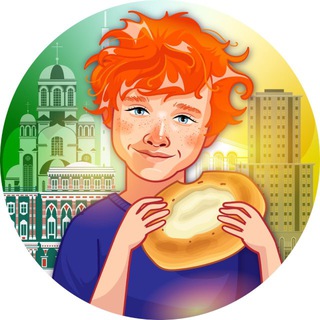 Аватар канала Уральский Рыжик