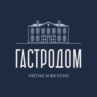 Гастровстреча channel avatar