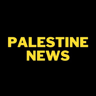 Аватар канала Palestine English News Updates
