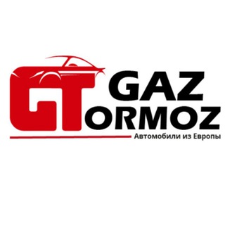Аватар канала GAZTORMOZ | Авто со всего мира