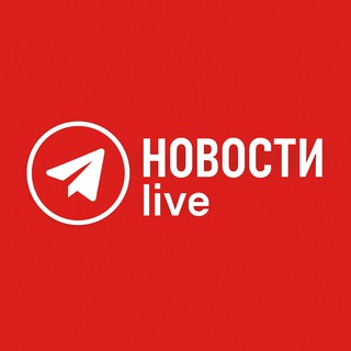 Новости live channel avatar