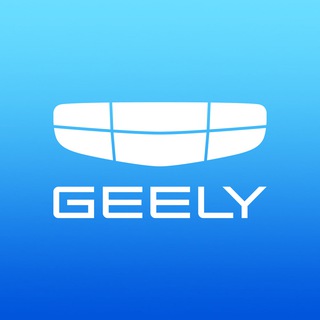 Аватар канала Geely Russia