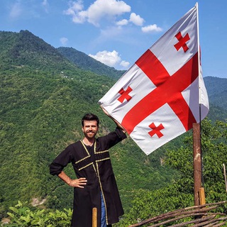Работа Грузия (Тбилиси, Батуми) work Georgia channel avatar