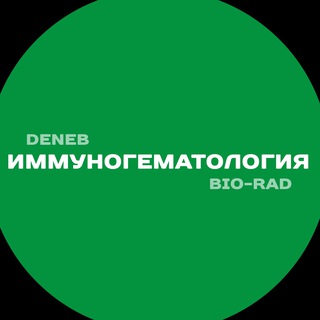 Гелевая иммуногематология channel avatar