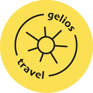 Gelios Travel channel avatar