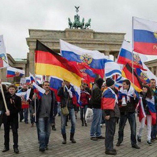 🇷🇺🤝🇩🇪 Чат "Русские в Германии" channel avatar