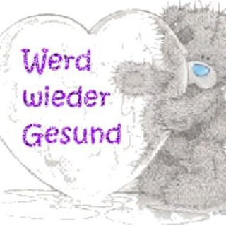 gesundundgut channel avatar
