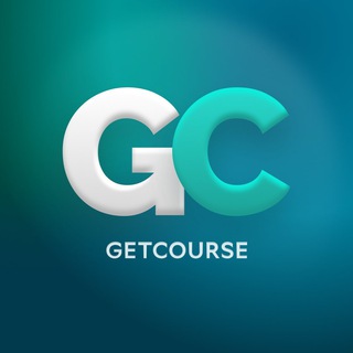 Аватар канала GetCourse