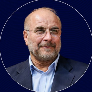 Аватар канала شبکه رسمی هواداران قالیباف
