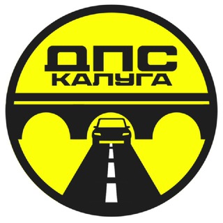 Аватар канала ДПС Калуга Чат Взаимопомощи 🚔