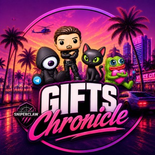 GiftsChronicle channel avatar