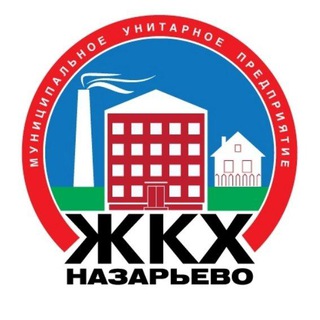 Аватар канала ЖКХ Назарьево