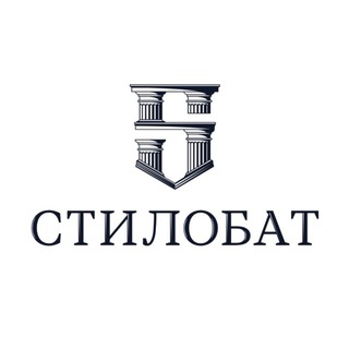 ГК Стилобат channel avatar