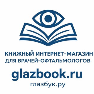 Аватар канала Glazbook