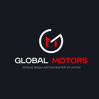 Аватар канала GM | Авто из Китая
