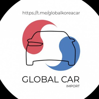 Global Car Import Автомобили под заказ channel avatar