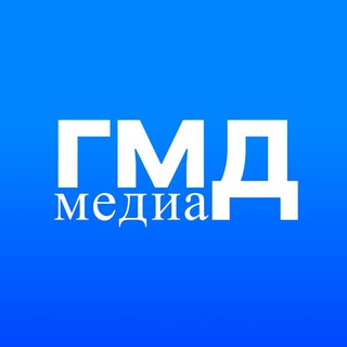 ГМД-медиа channel avatar