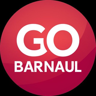 Аватар канала GO_BARNAUL