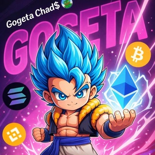 Аватар канала Gogeta Crypto Chad$