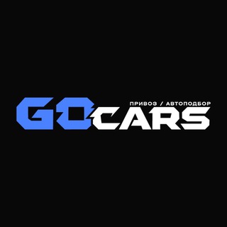 GO HARD Авто channel avatar